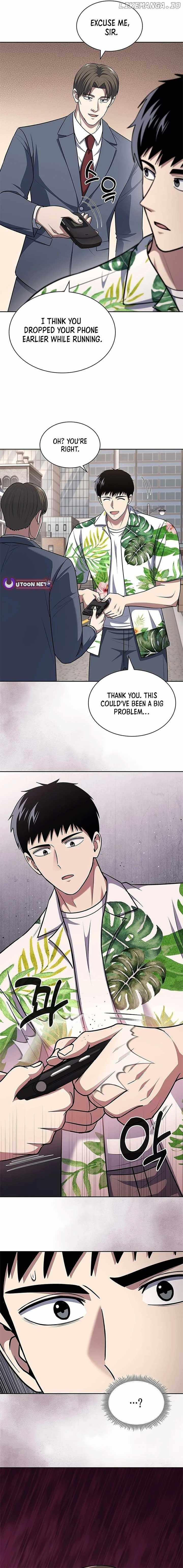 Reset Life of Regression Police Chapter 100 16